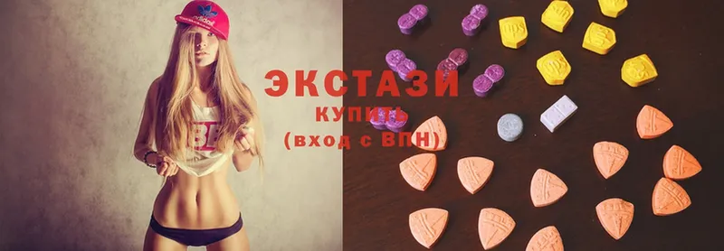 Ecstasy таблы  omg как войти  Лабытнанги 